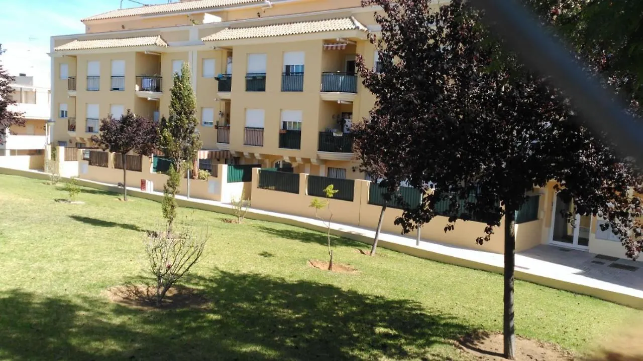 Διαμέρισμα Apartamento Los Conquistadores. Sanlúcar de Barrameda Ισπανία